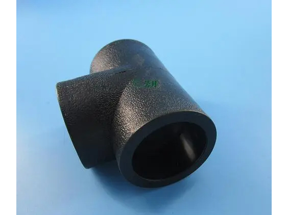 PE虹吸管件費用多少